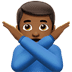 🙅🏾‍♂️ man gesturing NO: medium-dark skin tone display on Apple